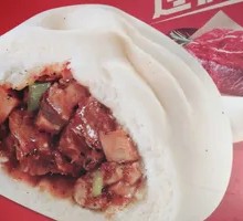 Black Pepper Beef Stew