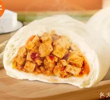 Spicy Tofu Dumplings