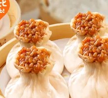 Egg Yolk Sticky Rice Dumplings