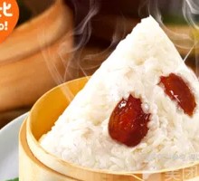 Wufangzhai Honey Date Zongzi