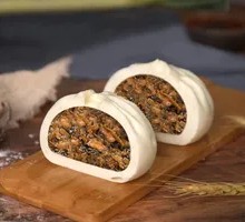 Preserved Vegetable and Pork Bun