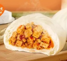 Spicy Tofu Dumplings