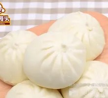 Shepherd's Purse Pork Bun