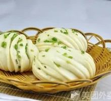 Scallion Oil Buns