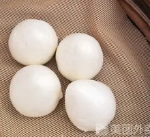 Small Steamed Buns