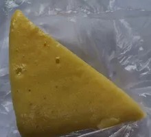 Steamed Pumpkin Cake