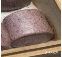 Black Rice Steamed Bun