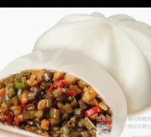 Sour Pickle Pork Buns