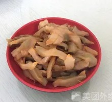 Pickled mustard greens