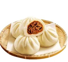 Juicy Black Hair Pork Bun