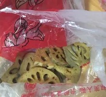 Signature Lotus Root