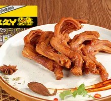 Mild Spicy Duck Feet
