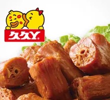 Wuhan Original Duck Neck