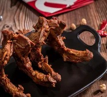 Black Duck Neck Bones