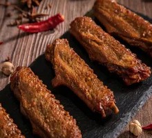 Black Duck Wing Tips