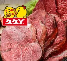 Old-School Braised Beef