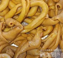 Duck Intestines