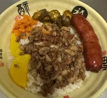 Taiwanese Sausage Braised Pork Rice