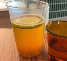 Honey Pomelo Tea