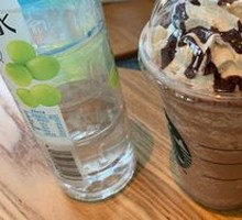 Matcha Cocoa Crunch Frappuccino