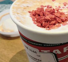 Hot Lychee Chocolate Tea Latte