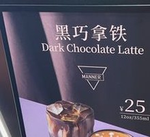 Dark Chocolate Latte