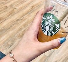 Golden Baked Ice Shaken Peach Oolong