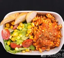 Vegetable Pasta Salad Healthy Meal