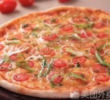 Margherita Pizza
