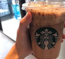 Black Tea Yinyang Latte