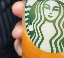 Mango Passion Fruit Frappuccino (Large)