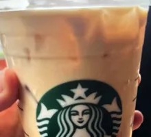 Golden Roasted Latte