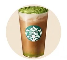 Truffle Chocolate Flavored Matcha Latte