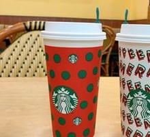 Toffee Hazelnut Latte Coffee