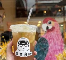 Chickens with Lemon Tea