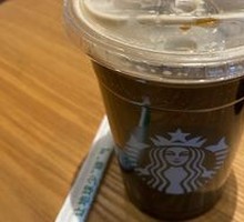 American Coffee (Large)