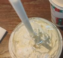 Vanilla Flavored Flat White