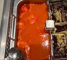 Spicy Mala Oil Hot Pot Base