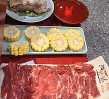 Fresh Sliced Tender Meat