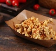 Chengdu Crispy Pork Strips