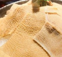 Daughter's Drunk Tripe