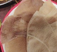 Crispy Water Buffalo Tripe