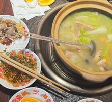 Tianshan Lamb Hot Pot