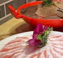 Wu Family Crisp Tripe