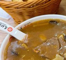 Inherited Craftsperson's Spicy Soup with Two Meats