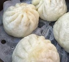 Beef and Scallion Steamed Buns