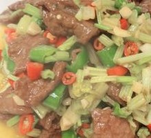 Stir-Fried Beef with Yellow Onion
