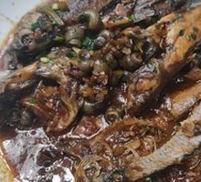 Braised Mixed Fish
