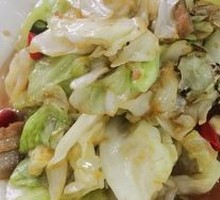 Shredded Cabbage