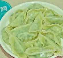 Bittercress and Pork Dumplings